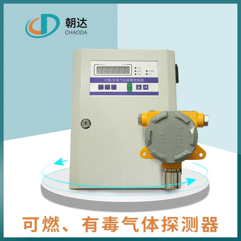 技術(shù)**，氧化鋯氧量分析儀常見問題的解決辦法